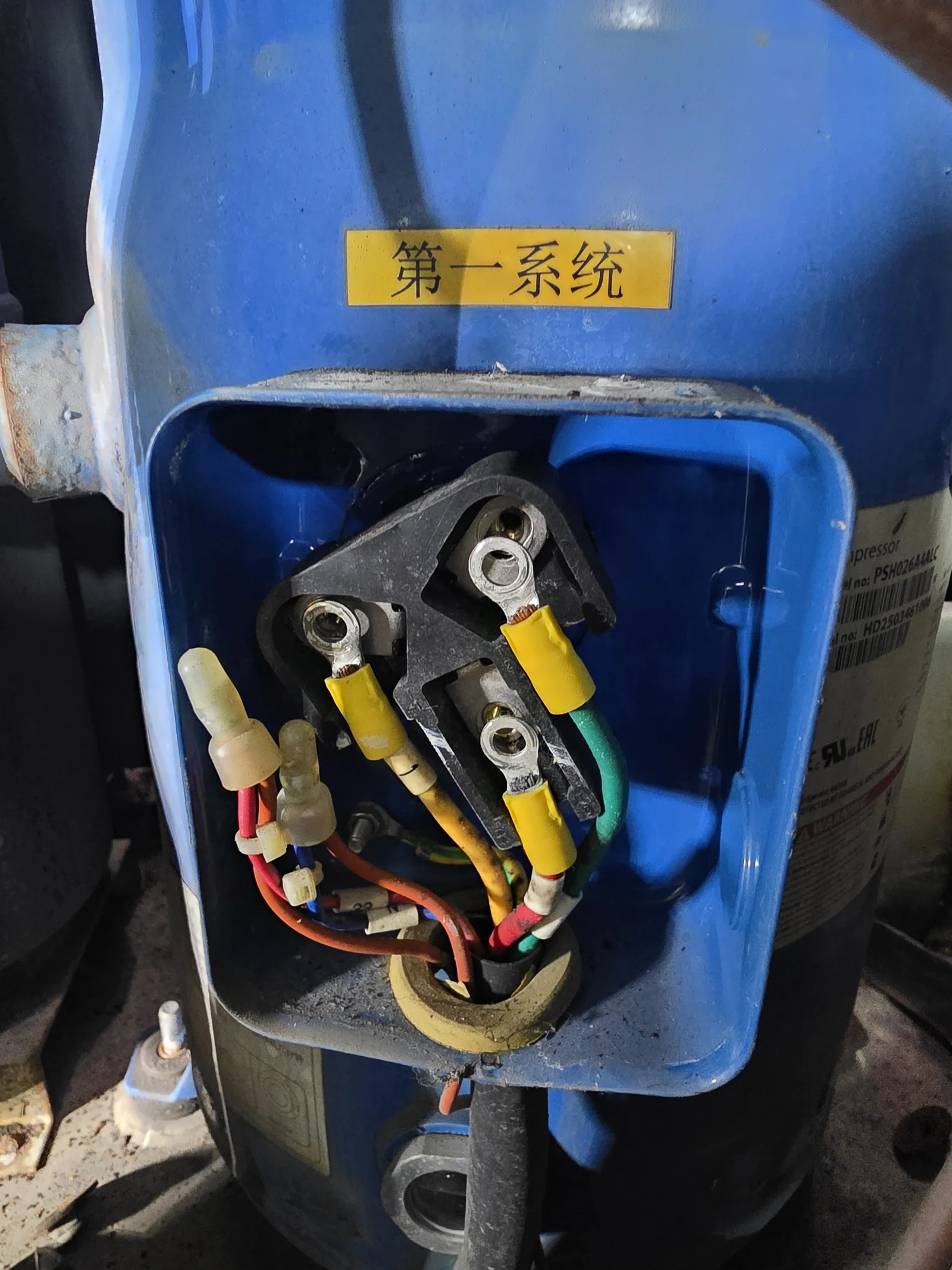 螺杆式冷水机组检修 · 压缩机与电控柜专项排查 现场记录 4